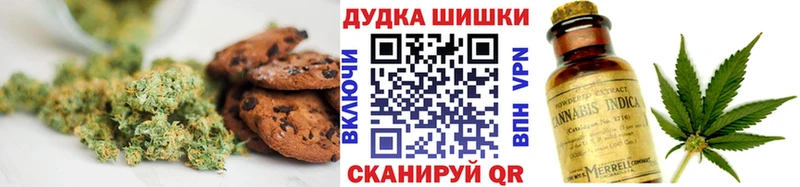 Cannafood марихуана  Сухой Лог 