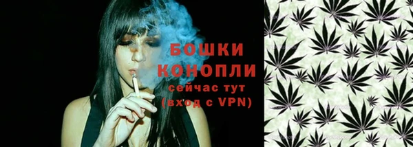 дурь Абдулино