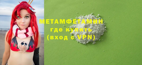 гашиш Липки