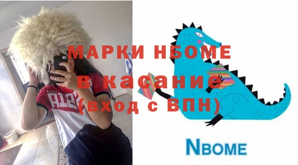 прущая мука Лихославль