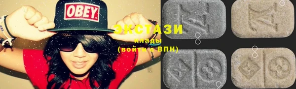 гашиш Липки