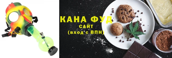 гашиш Липки