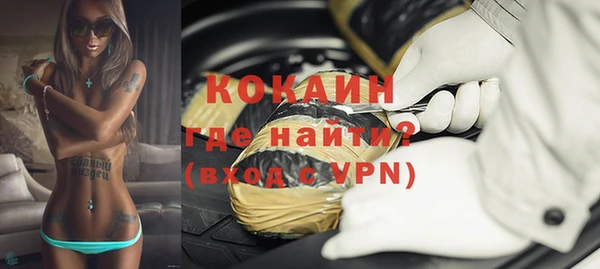 прущая мука Лихославль