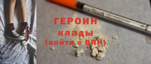 мяу мяу мука Лиски
