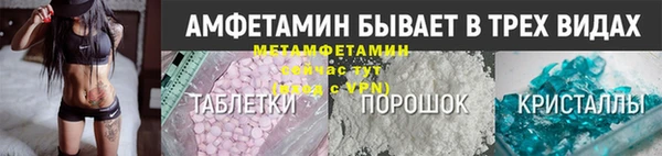 гашиш Липки