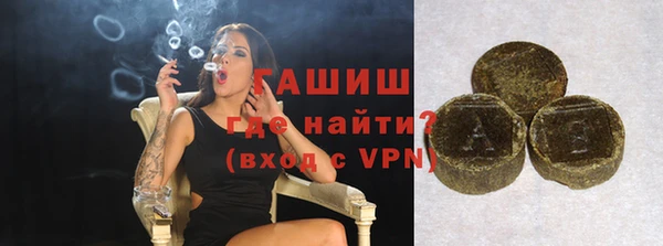 дурь Абдулино