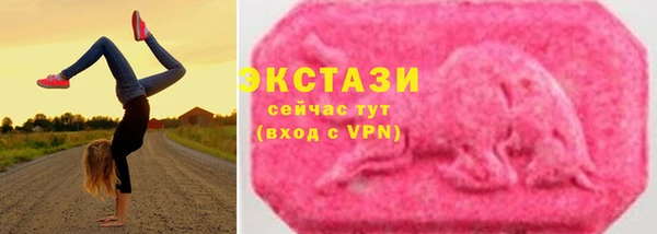 дурь Абдулино
