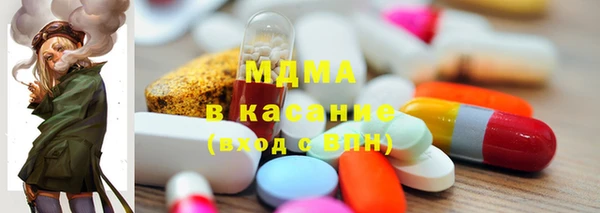 дурь Абдулино