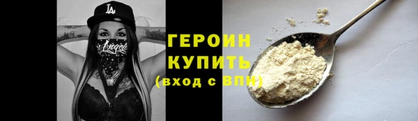 мяу мяу мука Лиски