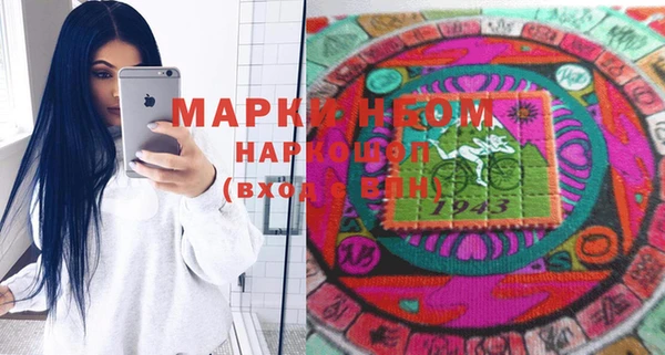 дурь Абдулино