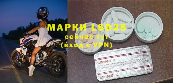 прущая мука Лихославль