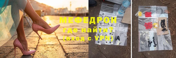 дурь Абдулино