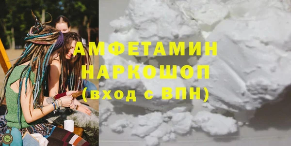 дурь Абдулино