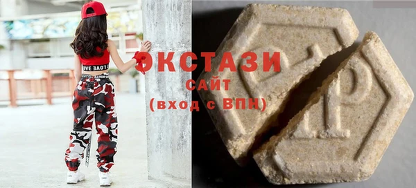 MESCALINE Абаза