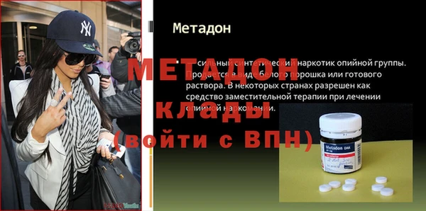 таблы Алексин
