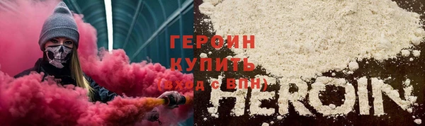 прущая мука Лихославль
