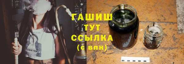 прущая мука Лихославль
