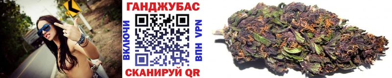 продажа наркотиков  Сухой Лог  Шишки марихуана ГИДРОПОН 